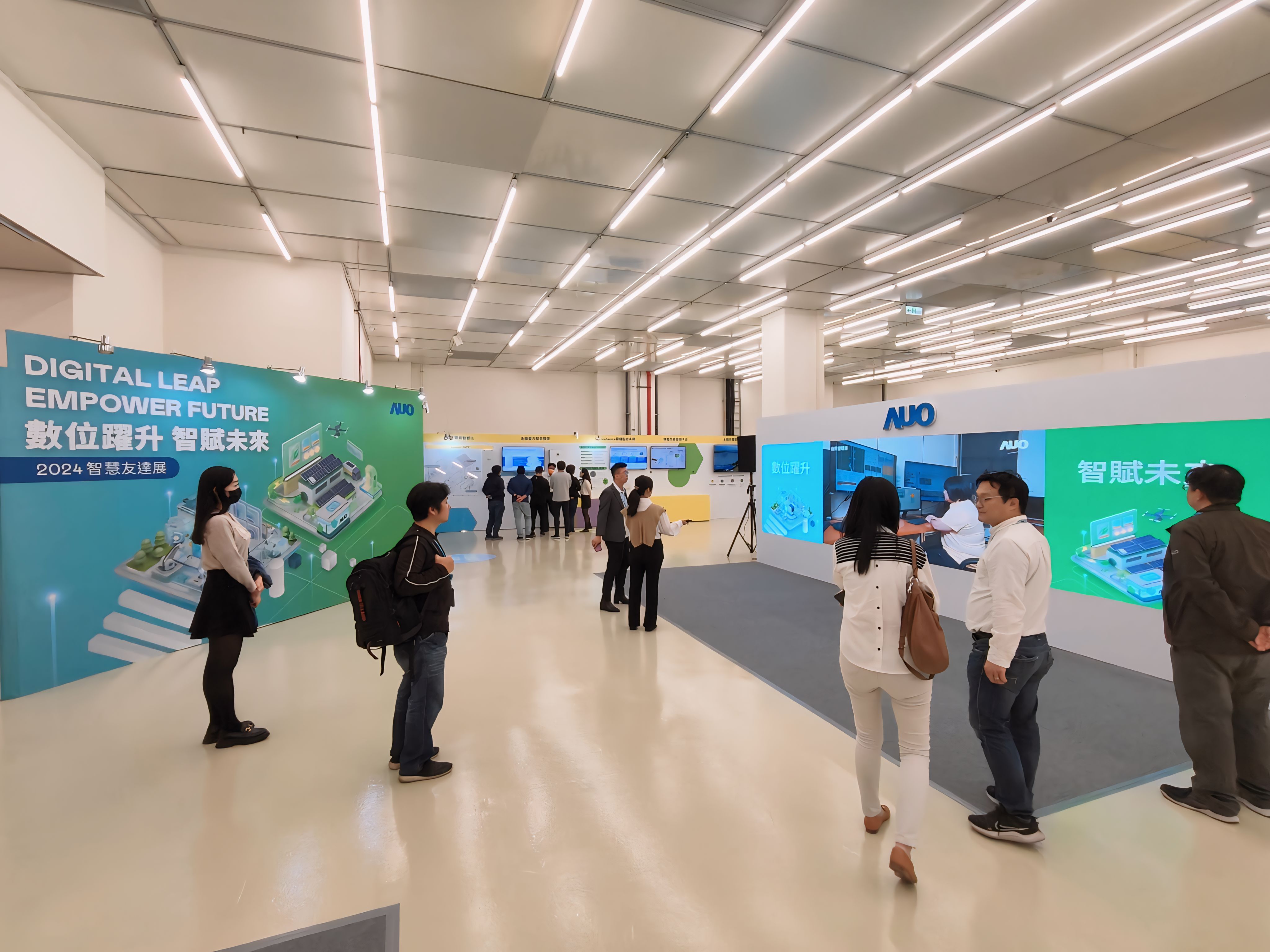 2024智慧友達展邀集生態(tài)圈夥伴共同參展，從數(shù)位應用、淨零減碳到能源發(fā)展，創(chuàng)造全方位永續(xù)商機，攜手生態(tài)圈夥伴邁向永續(xù)未來