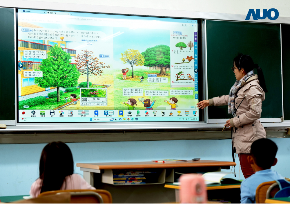 申博太陽城與達(dá)擎共同開發(fā)的〝遠(yuǎn)程設(shè)備管理系統(tǒng)〞 ，透過流暢的多功能安裝模式、直覺設(shè)計(jì)的整合操作接口 ，可同時管理多部設(shè)備 ，改善學(xué)校的設(shè)備管理痛點(diǎn)