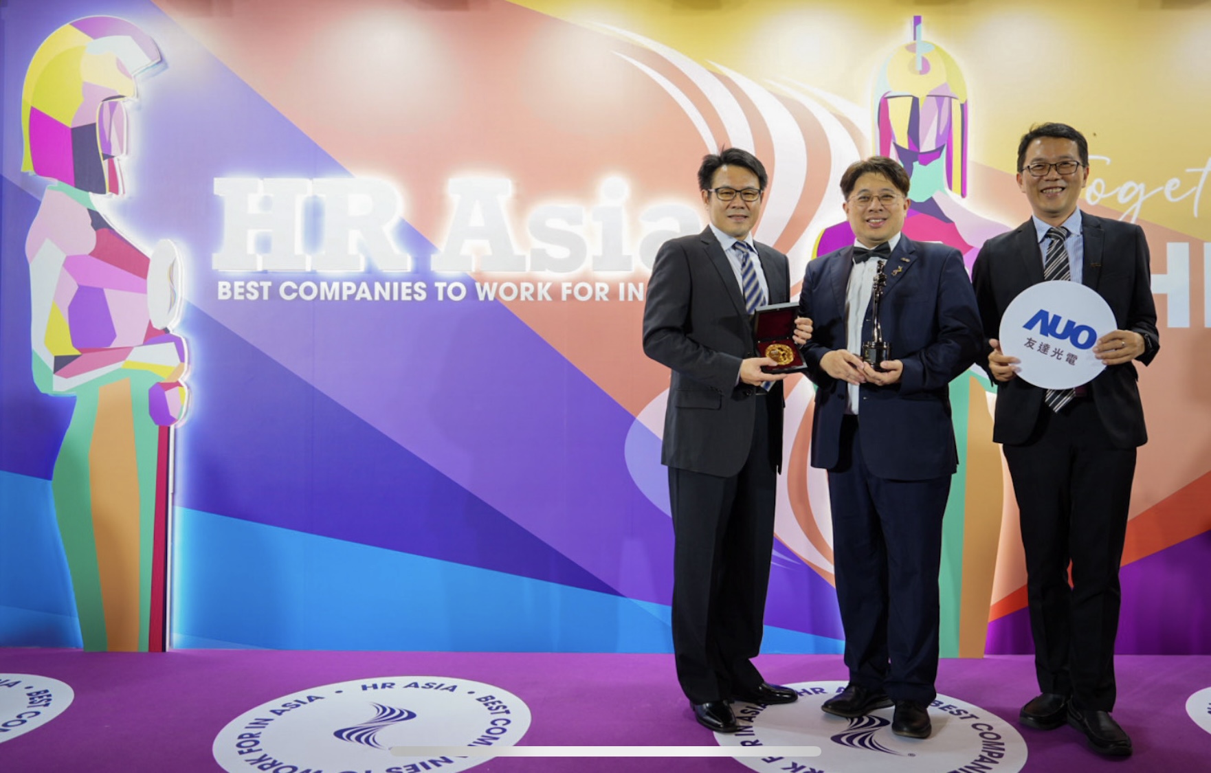 友達(dá)獲亞洲權(quán)威媒體《HR Asia》2024「亞洲最佳企業(yè)雇主獎(jiǎng)」與「DEI 多元、平等和包容獎(jiǎng)」肯定